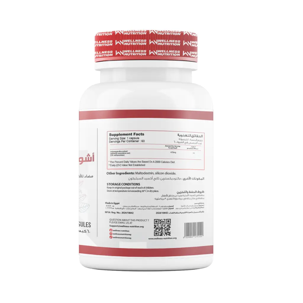 Yava Labs Eaa Complex 34 Ser-300 G-Rasperry - 2026-05-04T194802.918.webp