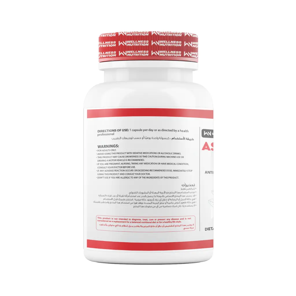 Yava Labs Eaa Complex 34 Ser-300 G-Rasperry - 2026-05-04T194725.998.webp